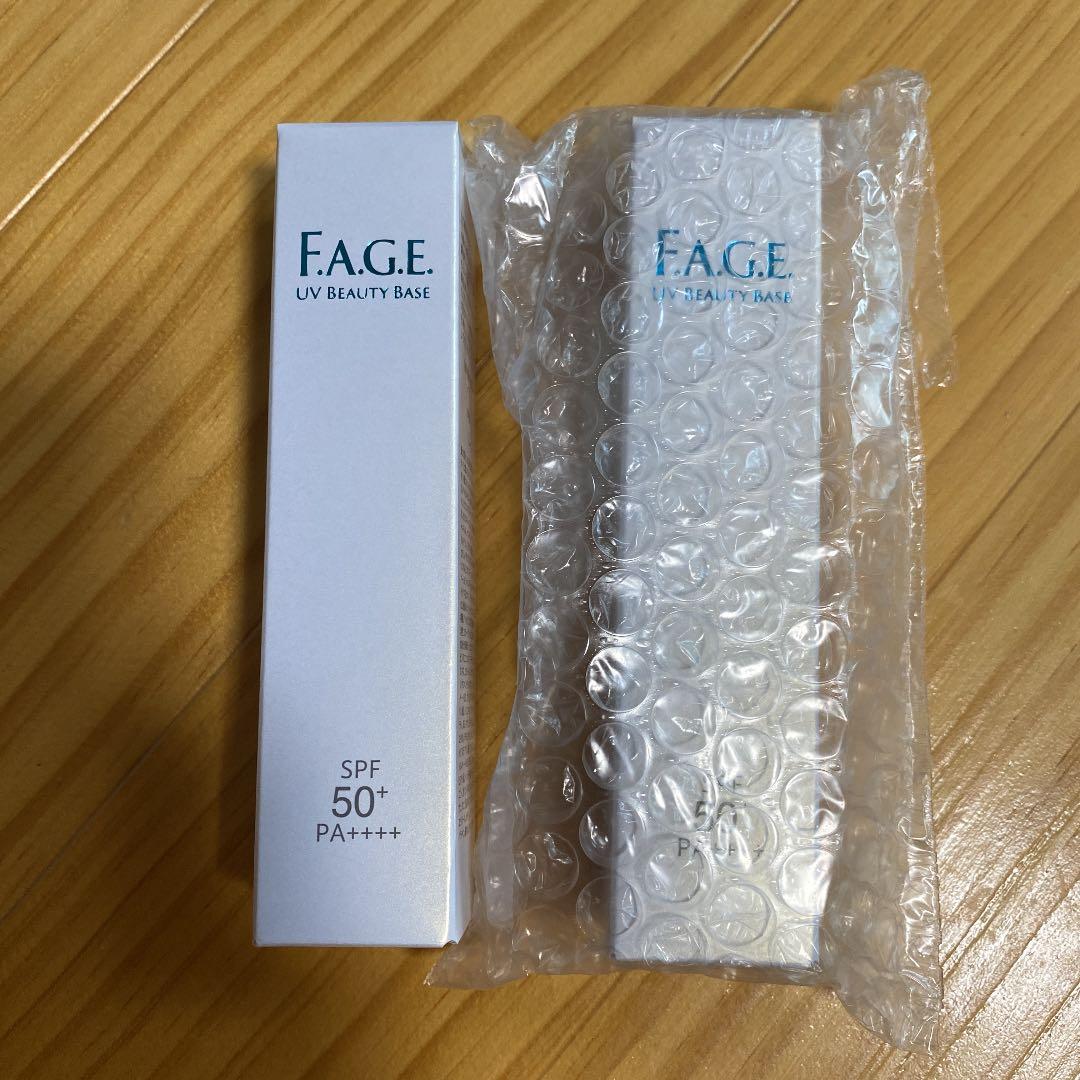 エファージュ　UVビューティベース　30g