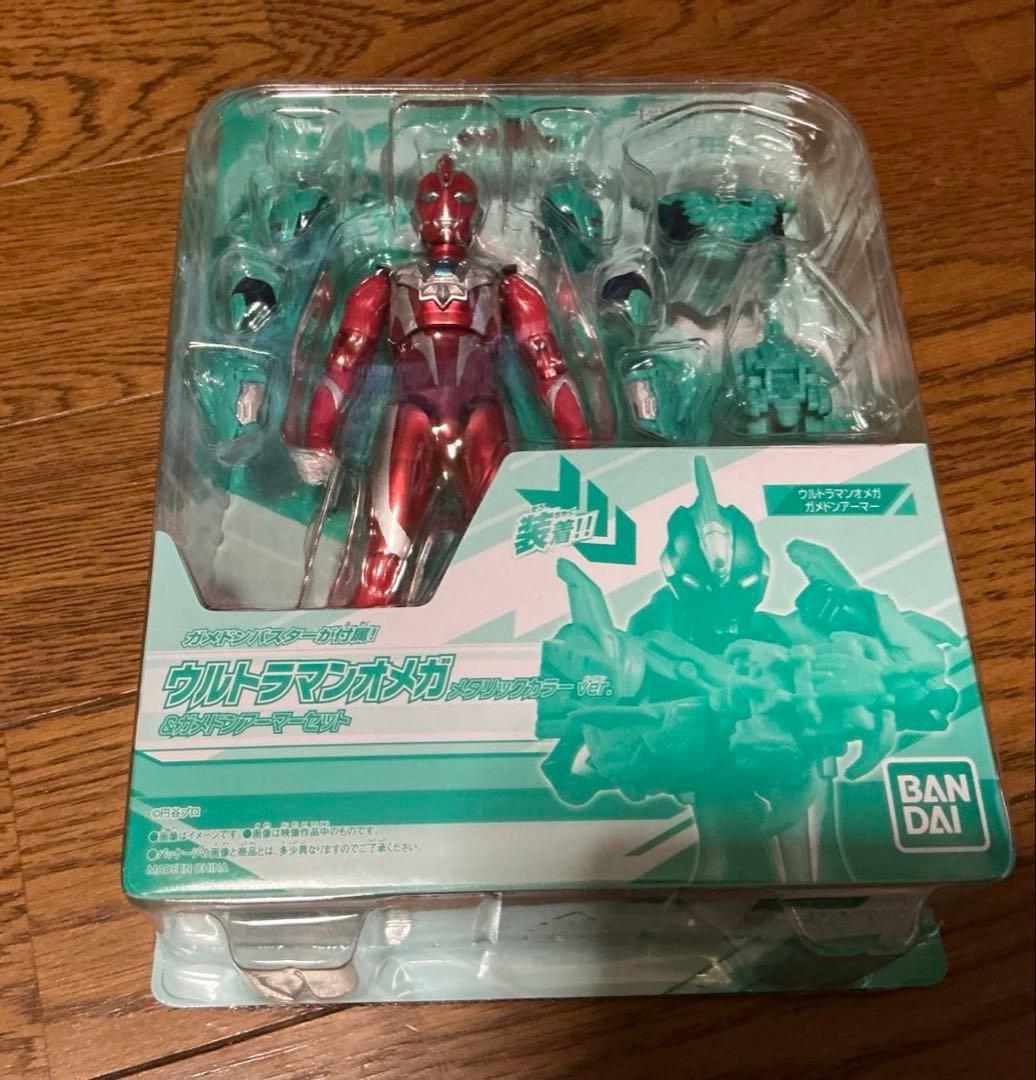 新品未開封】 ウルトラマンオメガ メタリックカラー ガメドンアーマー