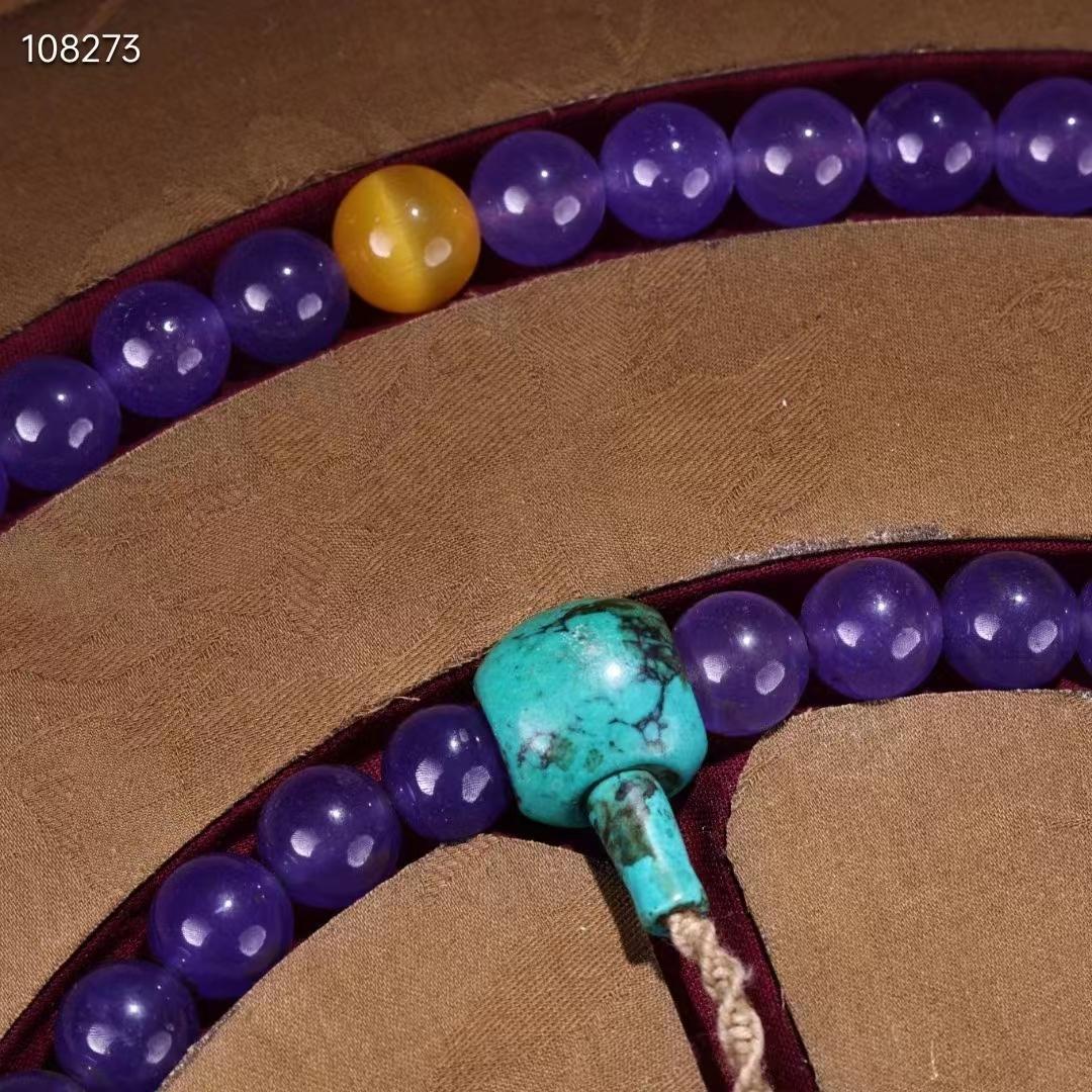 中国古美術・稀少品・極品紫羅蘭翠玉朝珠・刺繍箱付き・時代物・極細工