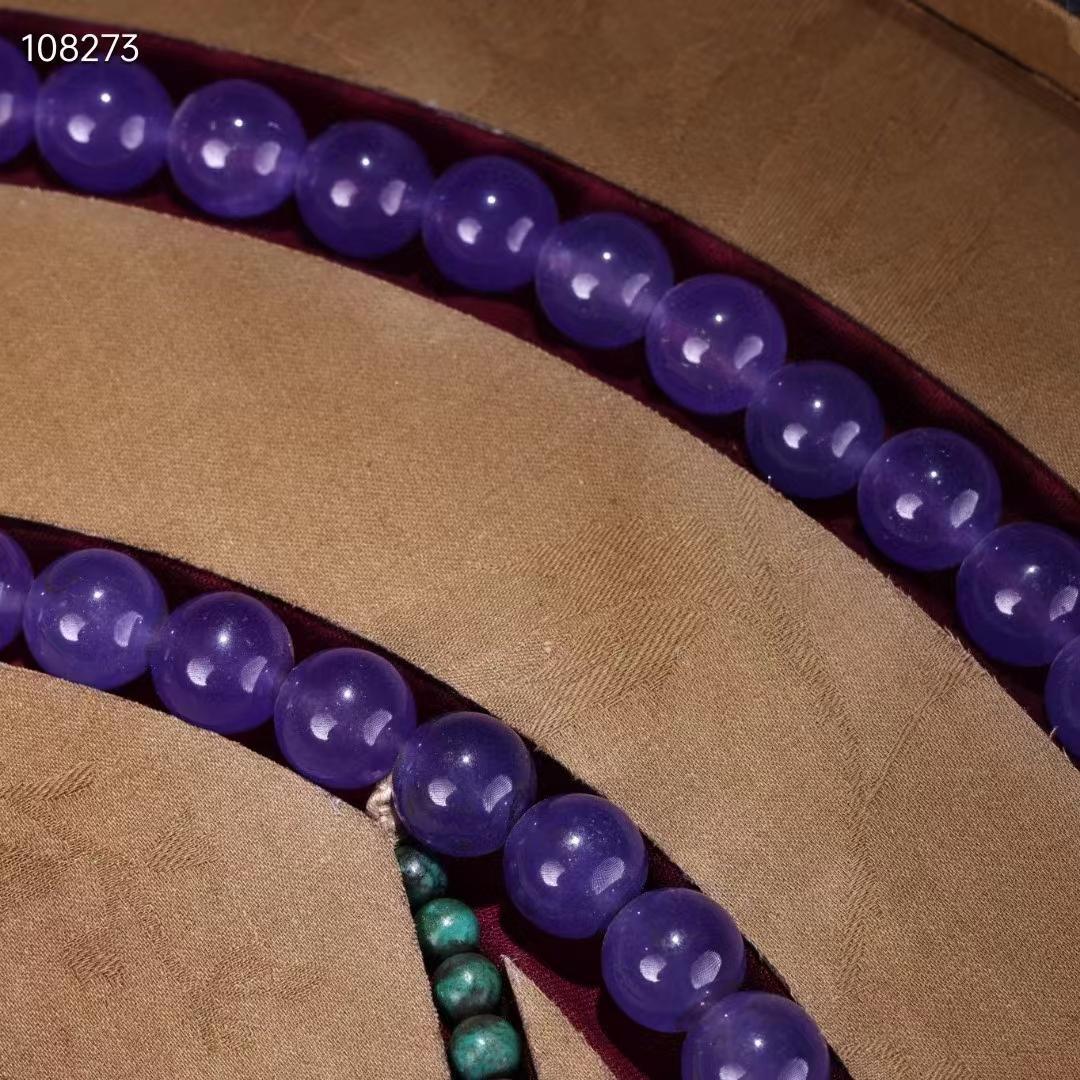 中国古美術・稀少品・極品紫羅蘭翠玉朝珠・刺繍箱付き・時代物・極細工