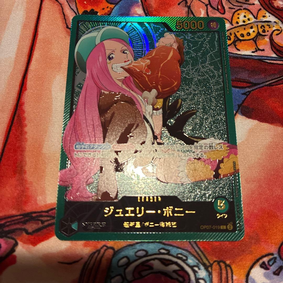 ワンピースカード ボニーリーパラ OP07-019 - メルカリ
