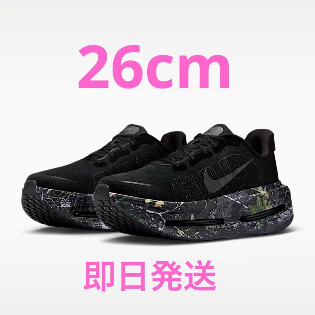 26cm Nike ボメロ プレミアム Realtree NIKE（ナイキ） IO7325-001 Nike ボメロ プレミアム 'Black Realtree