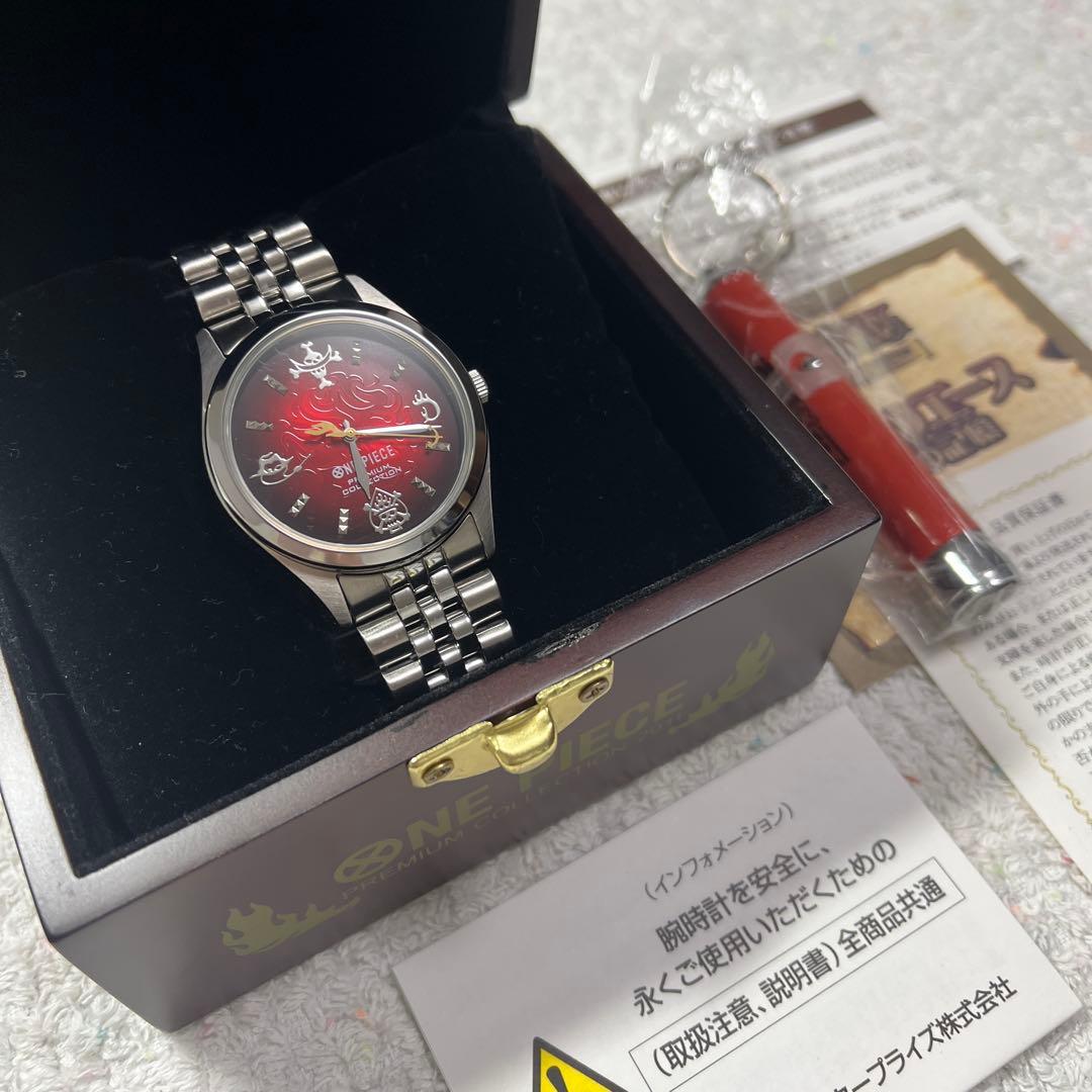 ONE PIECE ワンピース 火拳のエース 炎の記憶 ウォッチ 腕時計 2026年最新】火拳のエース 炎の記憶 限定版公式メモリアルウォッチの