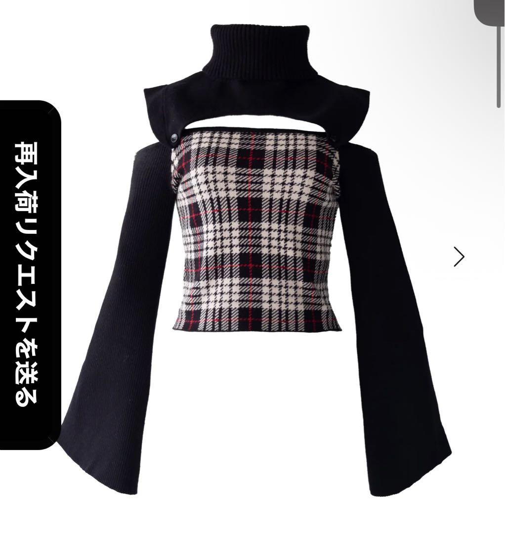 Randy ランディー 2wayプレイドニットトップス 黒 - メルカリ