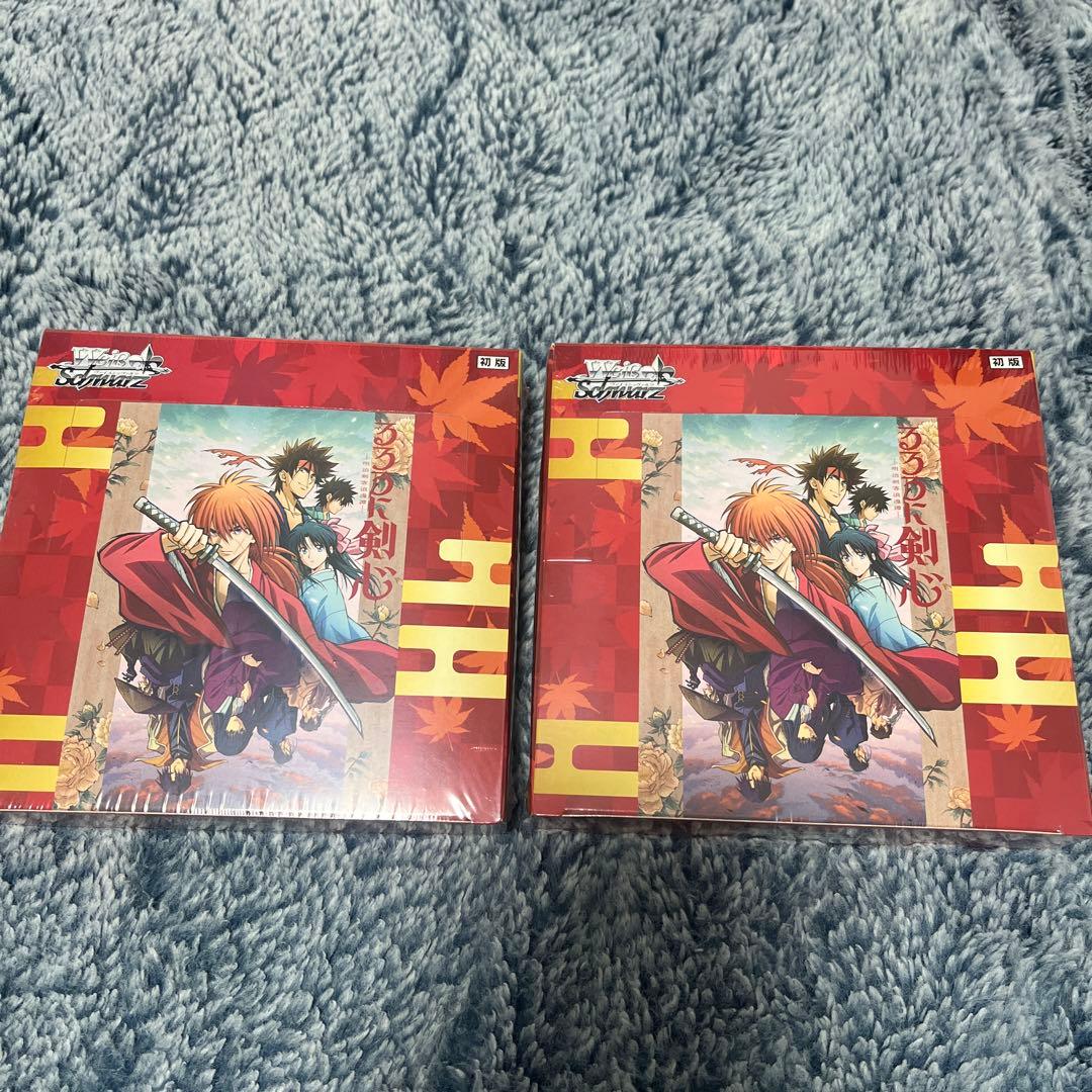 るろうに剣心　ヴァイスシュヴァルツ　トレカ　2ボックス　新品未開封ボックス