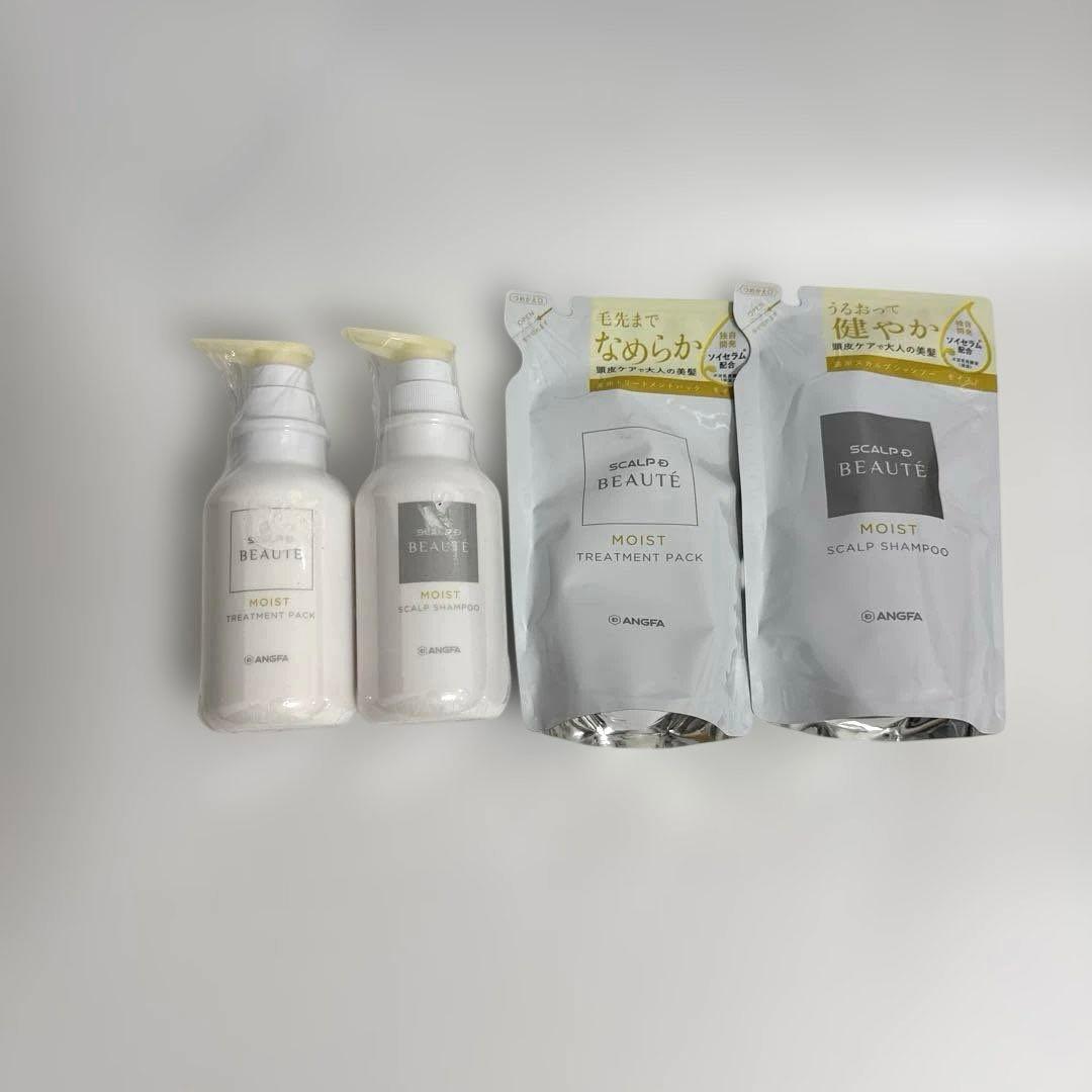 スカルプD ボーテ モイスト シャンプー 本体詰め替えセット