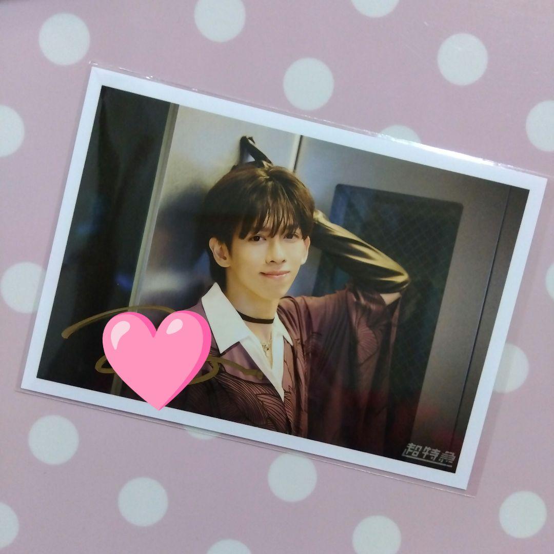 サイン入り生写真　超特急　リョウガ 超特急 リョウガ 船津稜雅 直筆サイン 生写真 ポストカード パネル 6点