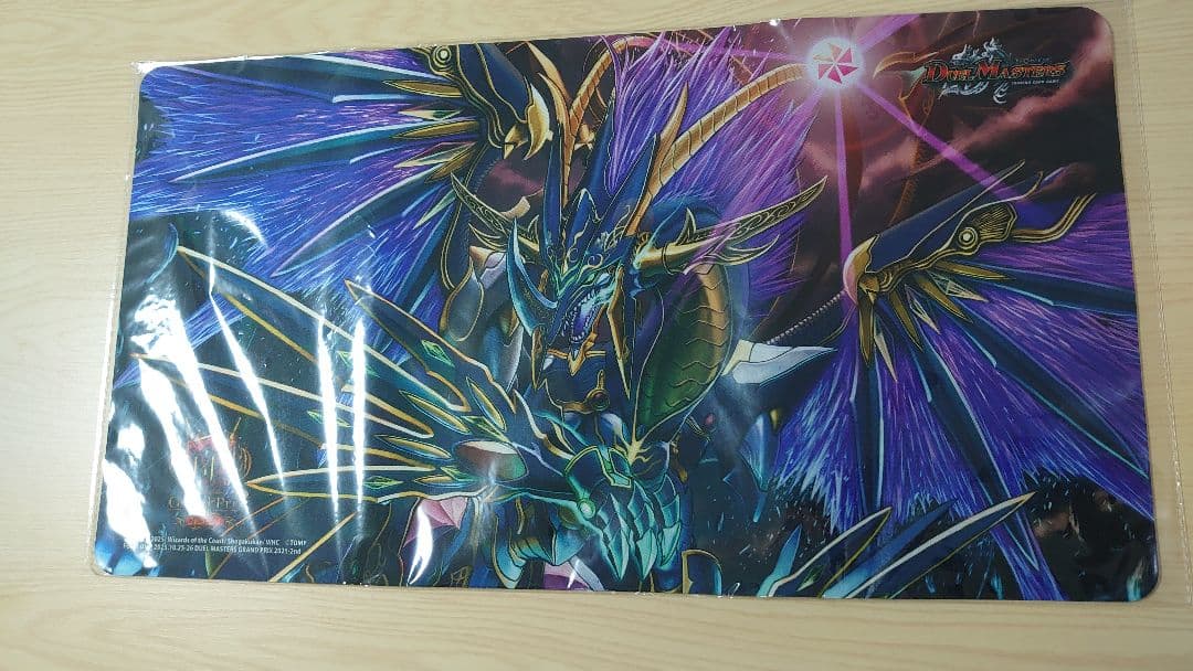 覇竜凰ドルザバード　プレイマット　GP C*S様 覇竜凰ドルザバード プレイマット - メルカリ