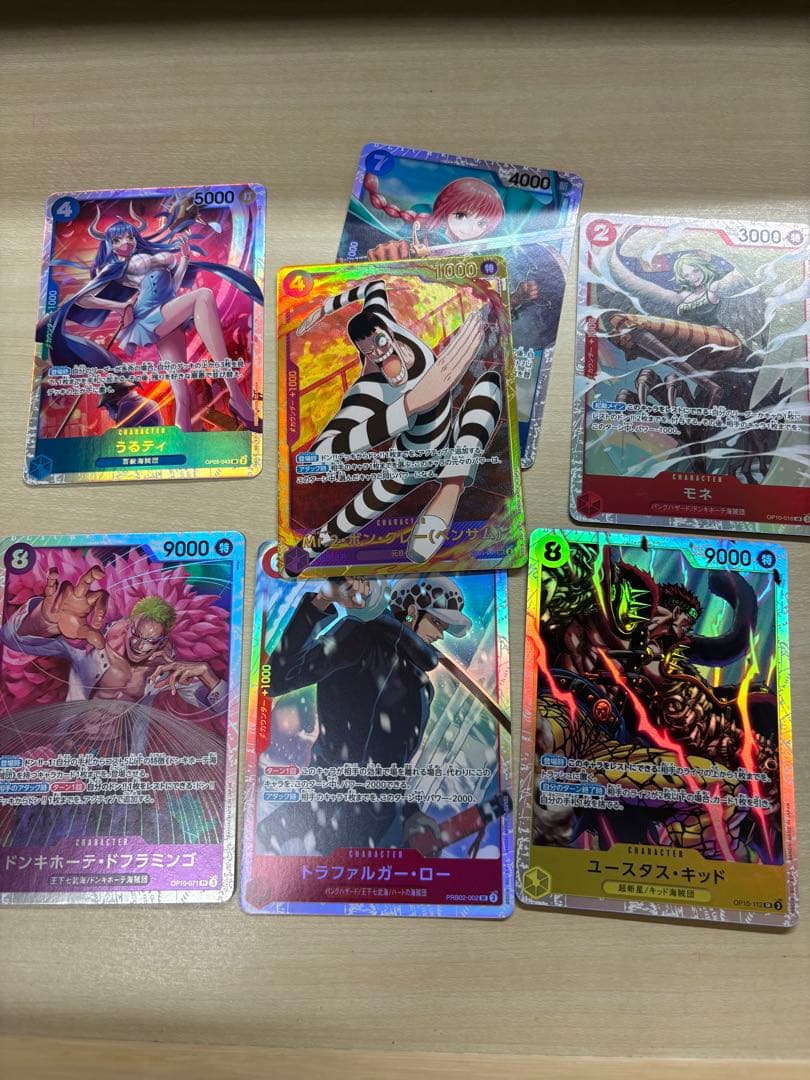 ワンピース トレーディングカード セット - メルカリ