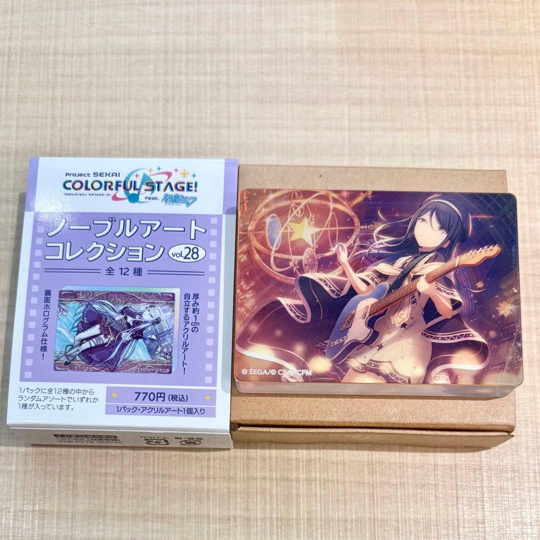 プロセカ ノーブルアートコレクション vol.28 星乃一歌 - メルカリ