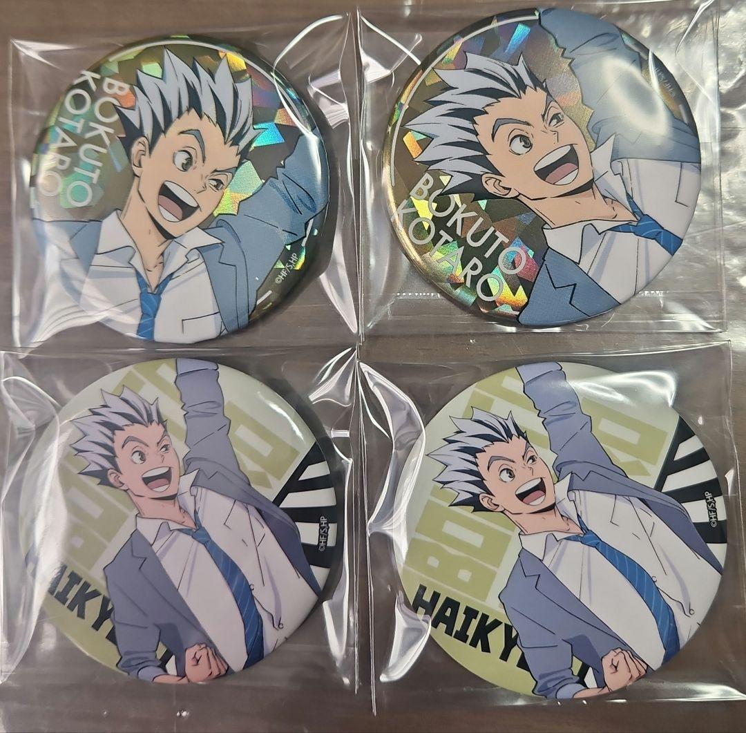 ハイキュー トウキュー 缶バッジ 木兎光太郎 - メルカリ