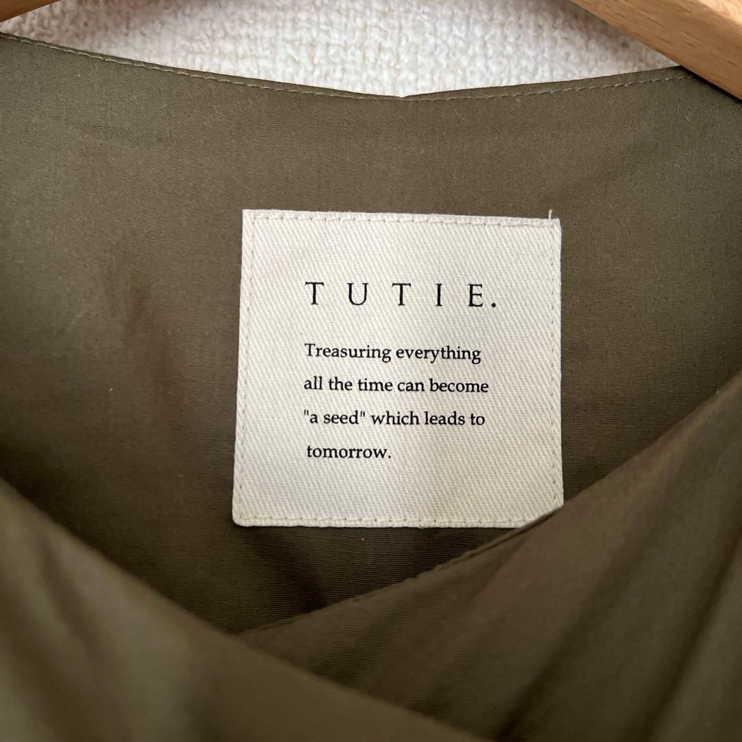 TUTIE. ツチエ ハイカウントコットンダウンジャケット 5.2万 45rpm