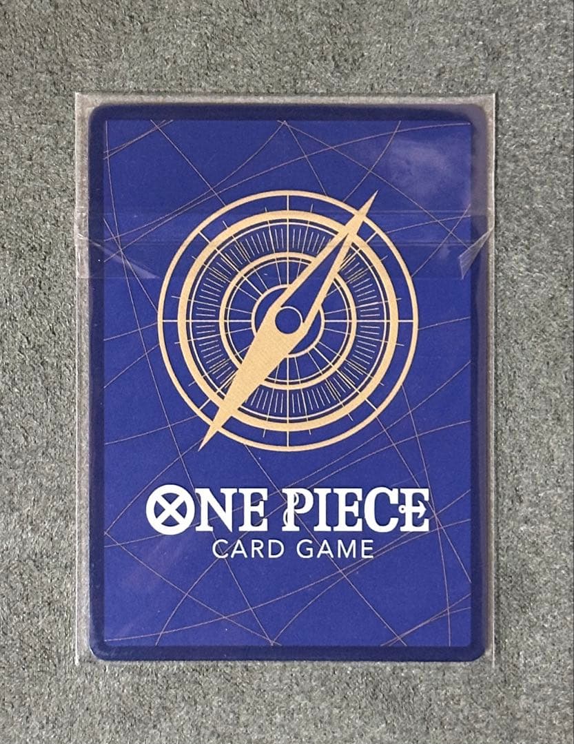 【未開封】ペローナ：フラッグシップバトル2024 ベスト8記念品