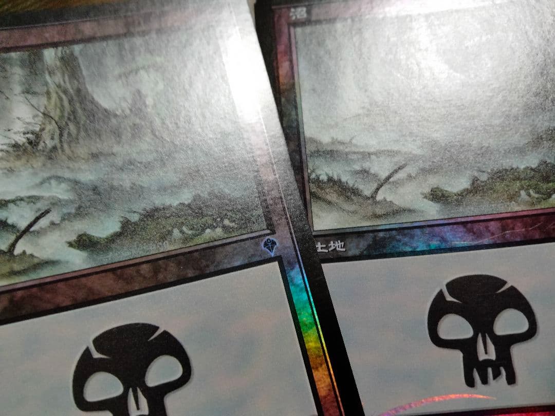 インベイジョン foil 沼(340)a 日本語 1枚 MTG - メルカリ