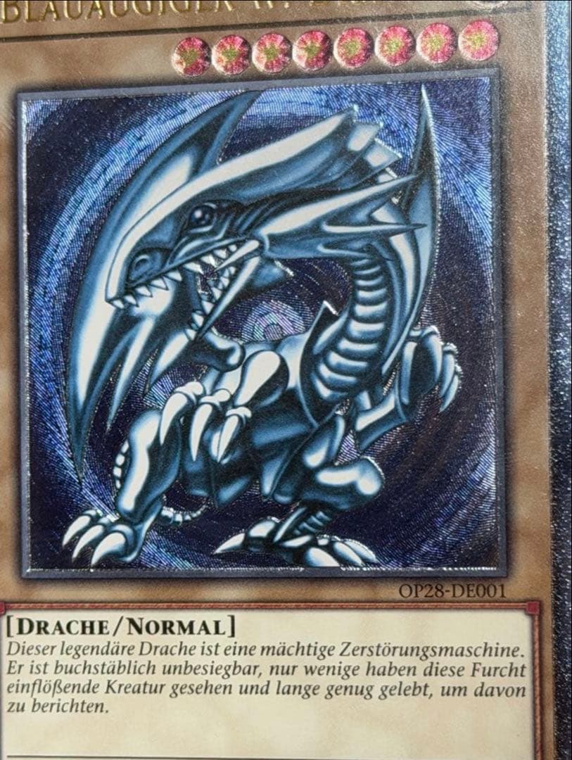 ARS9】青眼の白龍 レリーフ ドイツ語 EU版OTS28 遊戯王 青艶 - メルカリ