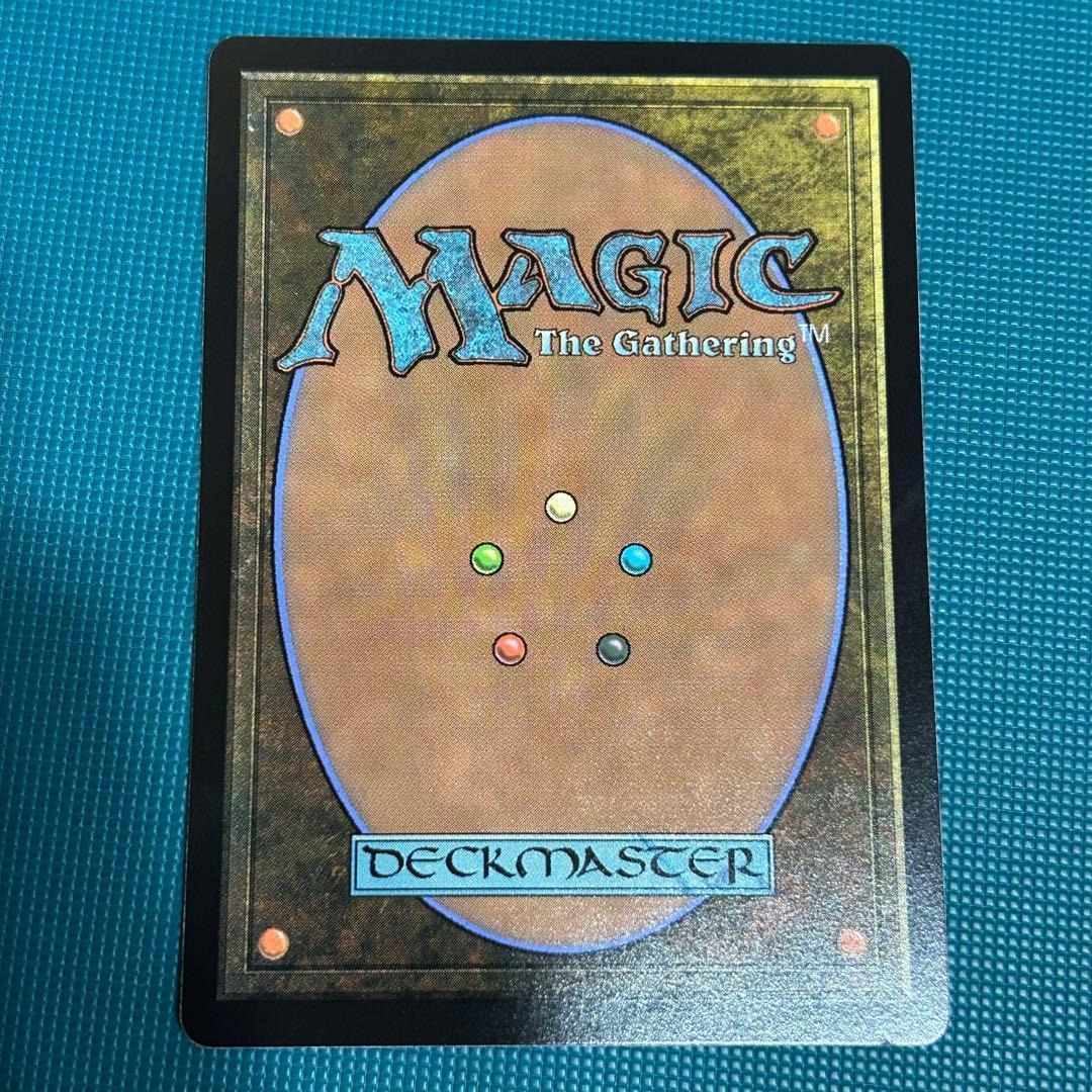 日本語 ボーダーレス《七つの死の種父/Sire of Seven Deaths》