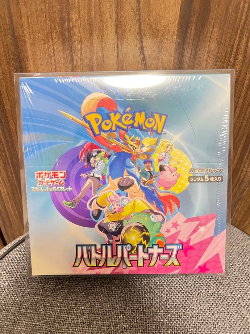 バトルパートナーズ　box シュリンク付き　未開封