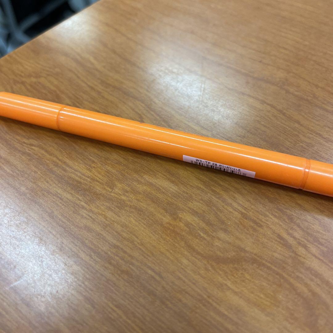 デジャヴュ ペンシルアイライナー