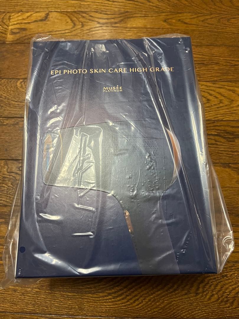 （ユンノ）ミュゼ脱毛器