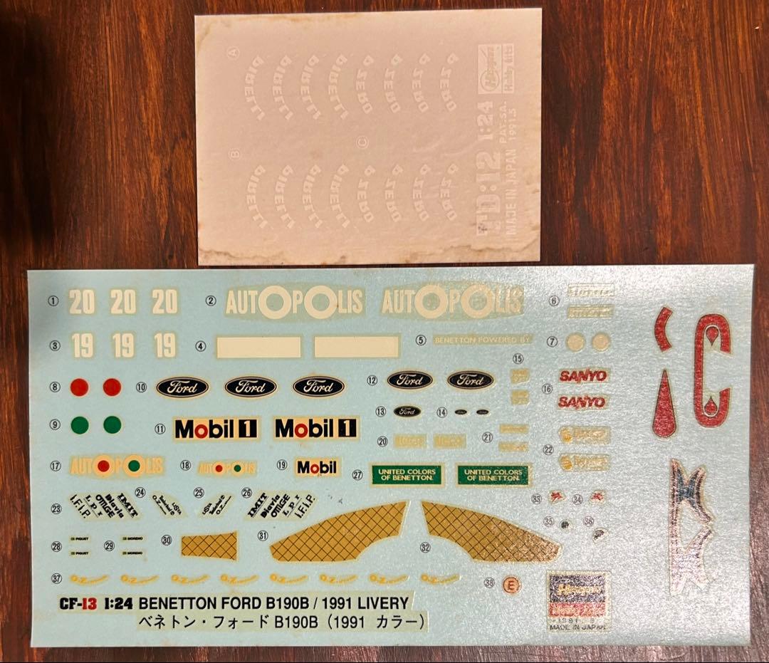 未組立】ベネトン・フォードB190B・フェラーリ642・フェラーリF1 89