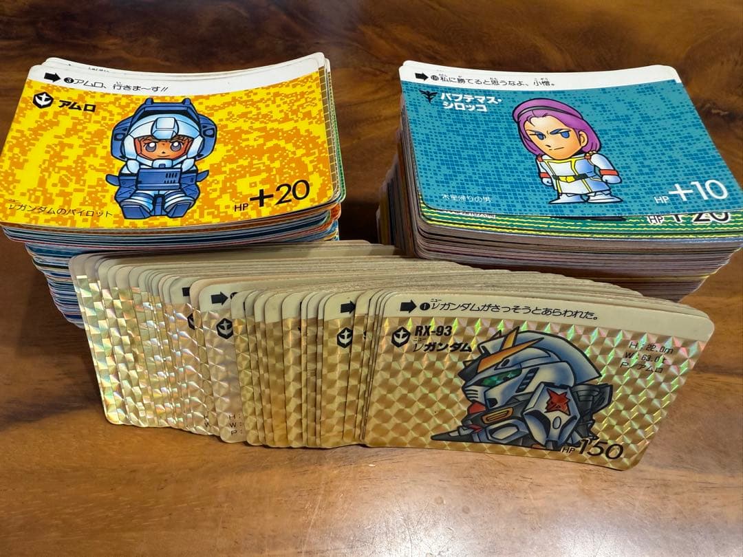 【値下げ不可】SDガンダムカードダスセット カードダスドットコム 公式サイト | 商品情報 - カードダス ガンダム