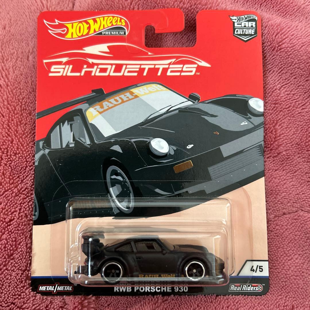 ホットウィール　RWB ポルシェ　930 ブラック