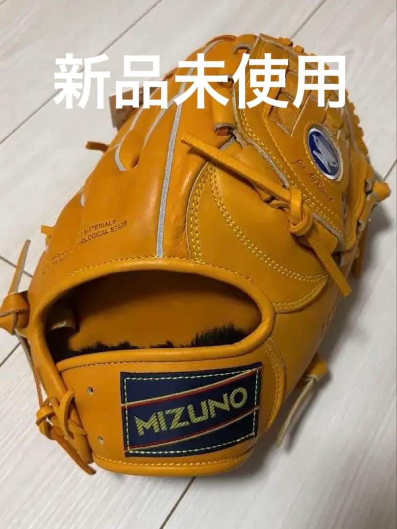 新品未使用MIZUNO 青カップ復刻 軟式グローブ オレンジ