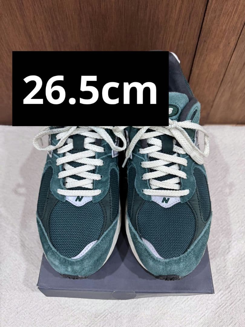 値下げ交渉可能！！ニューバランスM2002RHB 26.5cm