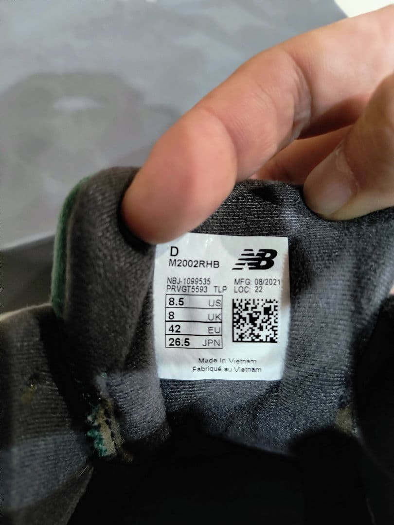 値下げ交渉可能！！ニューバランスM2002RHB 26.5cm