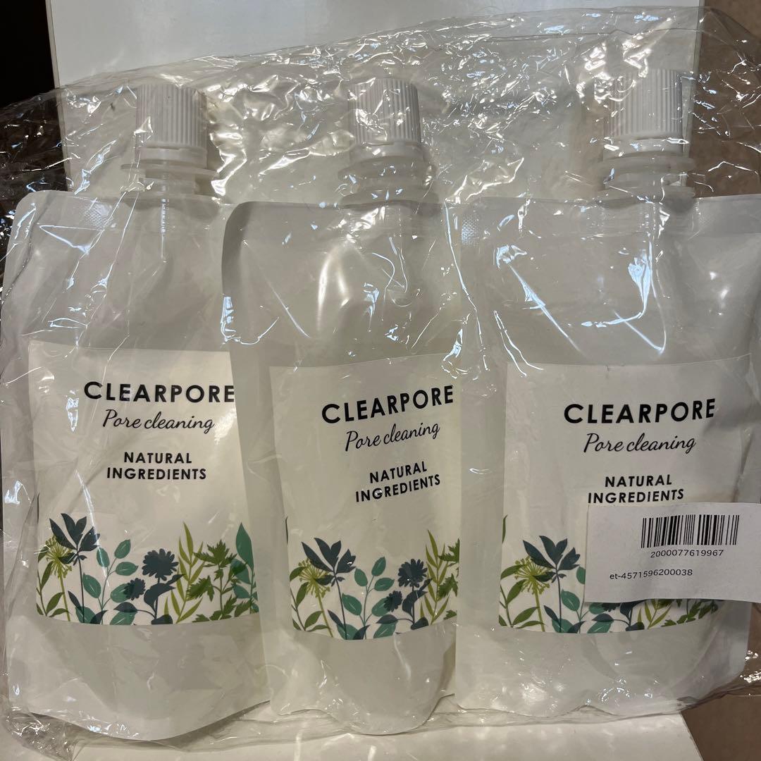クリアポーレ クレンジング 新品