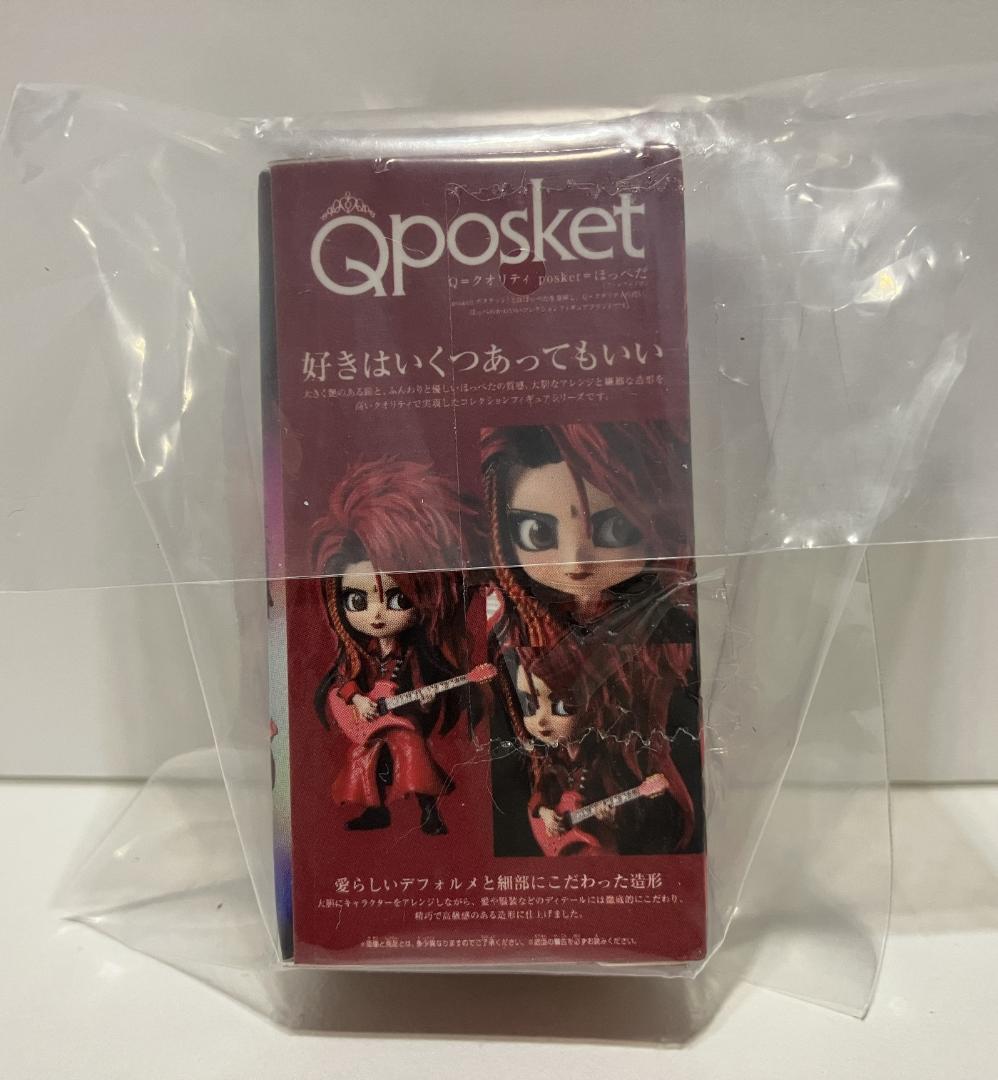 Qposket hide vol.6 ミニチュアフィギュア ギター - メルカリ