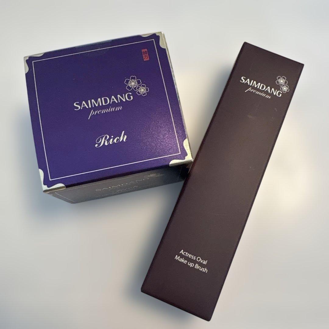 SAIMDANG プレミアム リッチ SPF50+