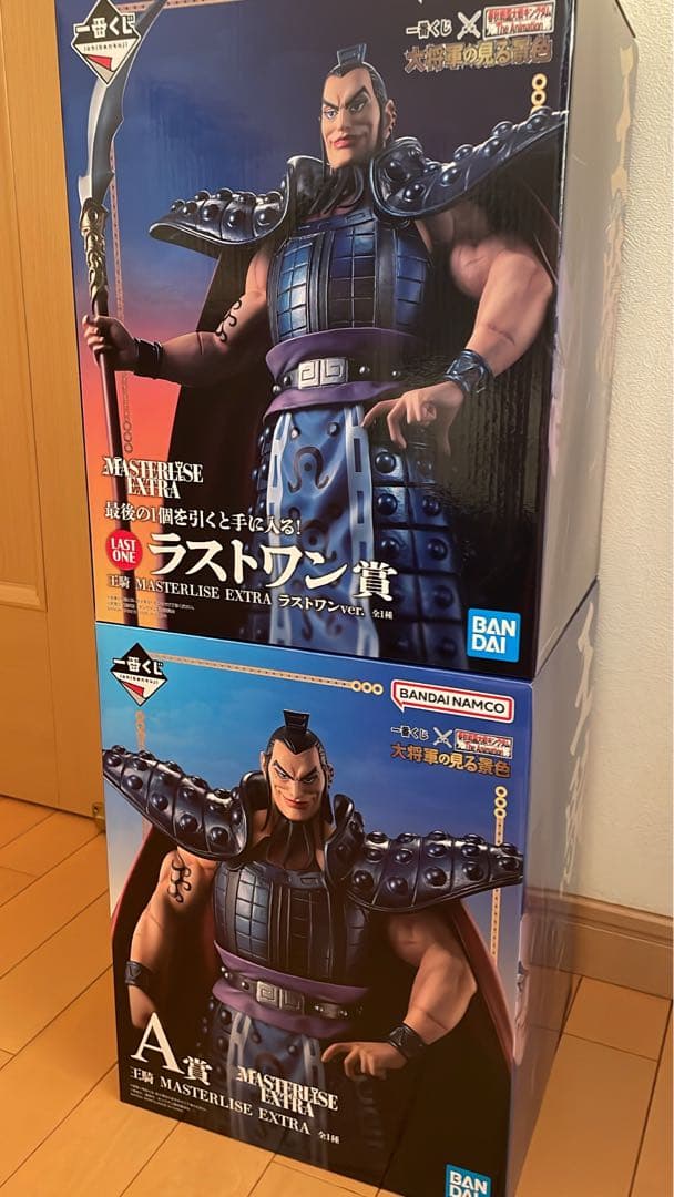 春秋戦国大戦キングダム 一番くじ 大将軍の見る景色　フィギュア　王騎