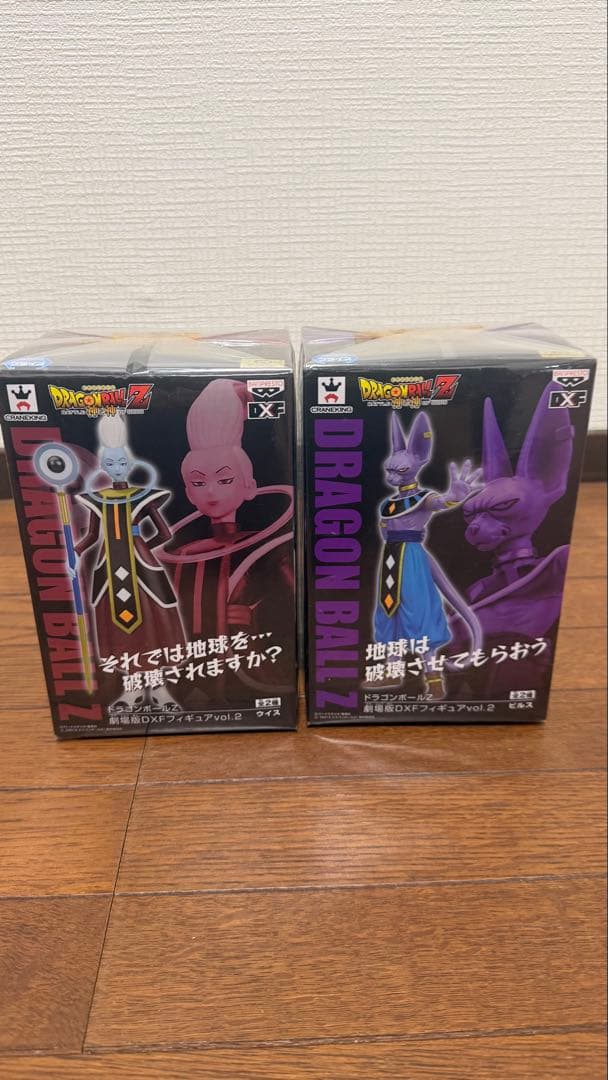 ドラゴンボール　フィギュア　ビルス　ウイス