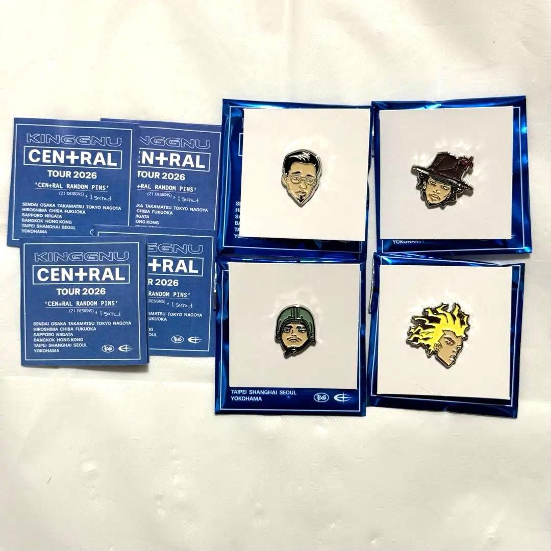KingGnu ピンズ CENTRAL 2026 4人 セット