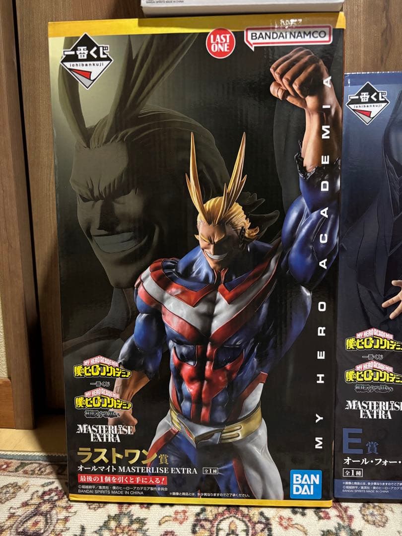 一番くじ 僕のヒーローアカデミア 相反する思い E賞 ラストワン賞