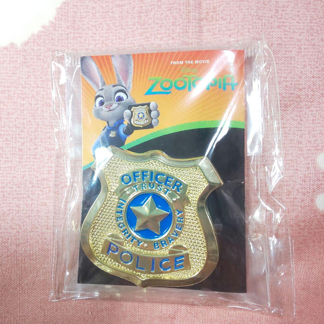 ズートピア ジュディ 警察官バッジ - メルカリ