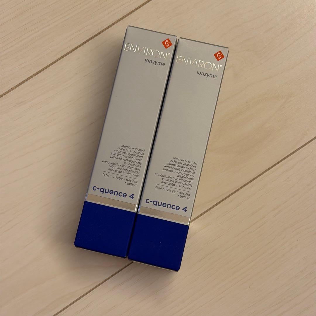 【ラム】ENVIRON エンビロン　シークエンスセラム4