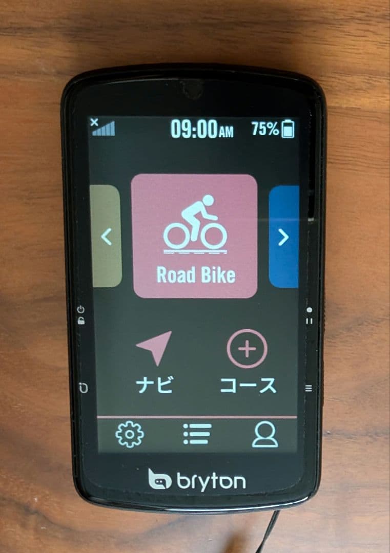 【rakuさま専用】Bryton Rider S810 サイクルコンピューター