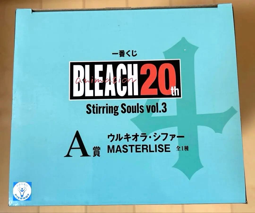 内袋未開封】 一番くじ BLEACH A賞 ウルキオラ フィギュア 他 計7点