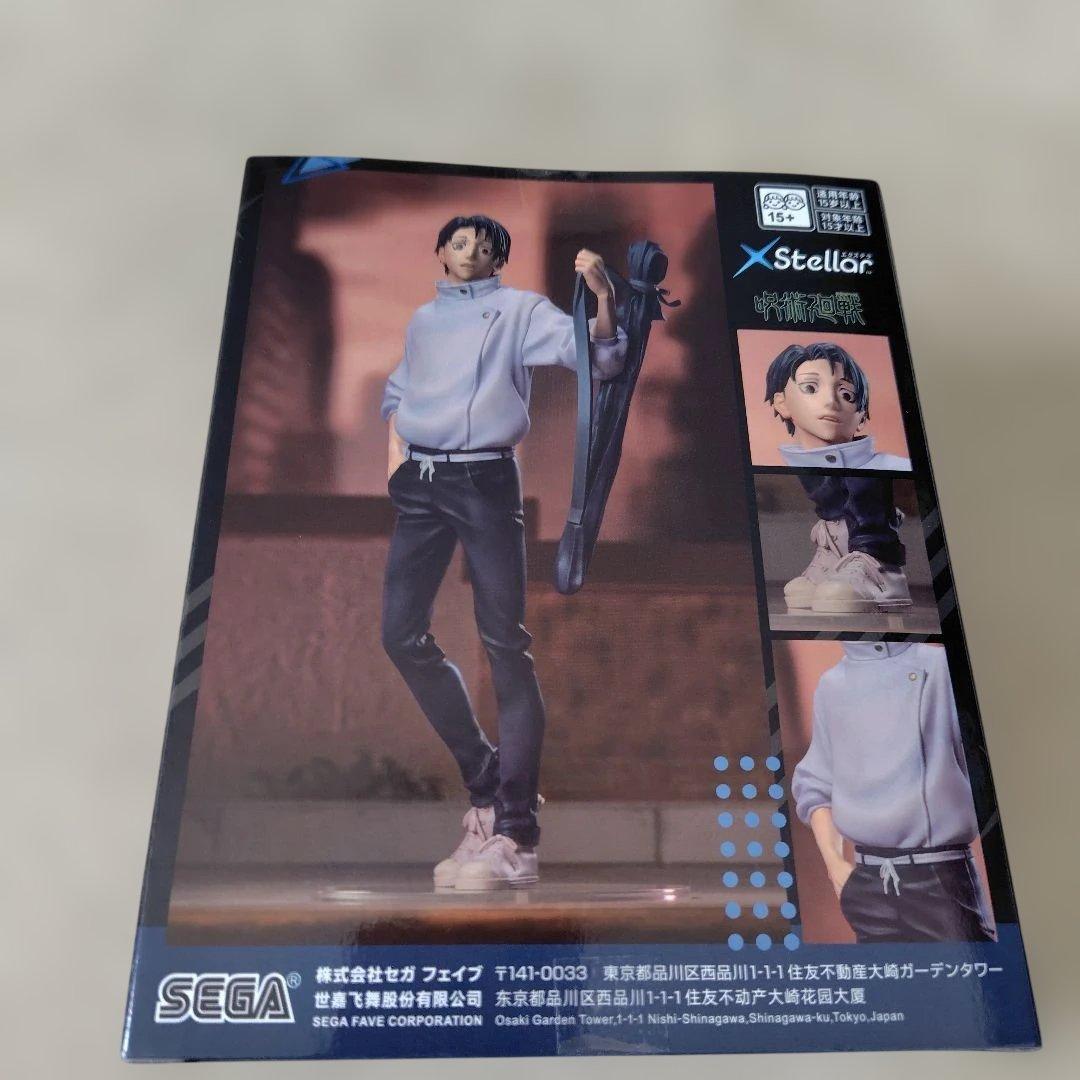 呪術廻戦 死滅回游 XStellar 乙骨憂太 フィギュア - メルカリ