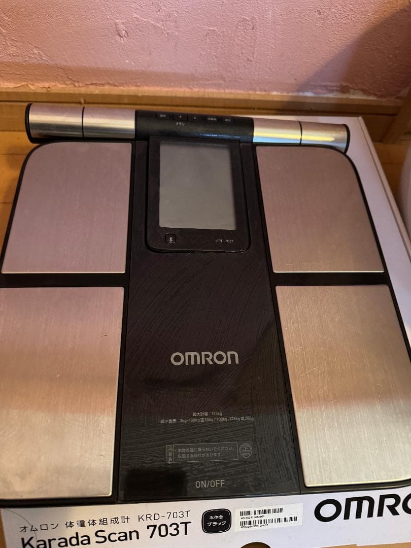 OMRON Karada Scan 703T 体脂肪計