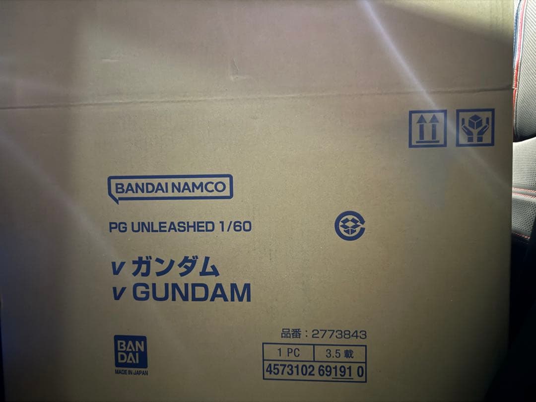 Khlood Khalil さん専用 1/60 ニューガンダム★LEDユニット付