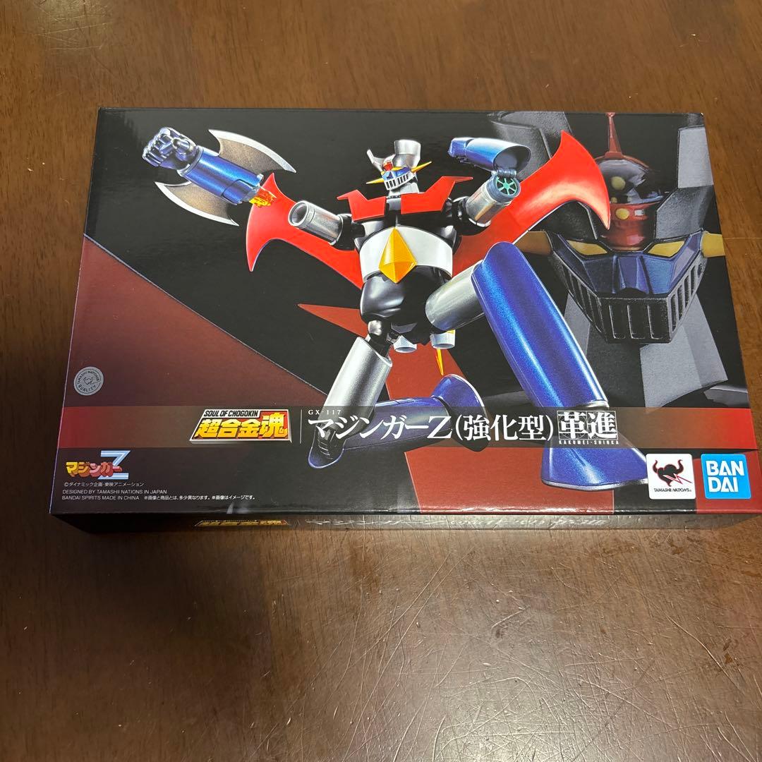 超合金魂　マジンガーZ (強化型) 革進 超合金魂 GX-117 マジンガーZ（強化型） 革進 -KAKUMEI SHINKA- | 魂ウェブ