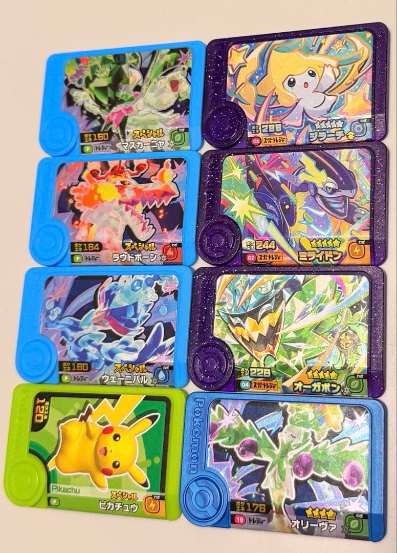 ポケモン フレンダ まとめ売り8枚 ナカマときめろ！テラスタル