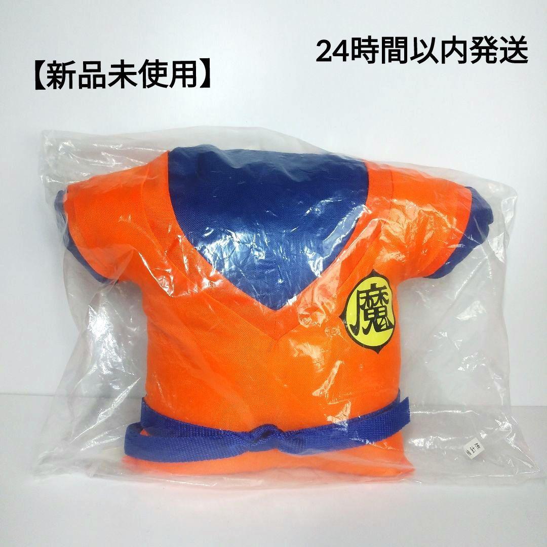 【新品未使用】ドラゴンボール クッションバッグ 戦闘着型 魔族流 【希少】 魔族 刺繍ポロシャツ [ドラゴンボール改] | キャラクター公式グッズ