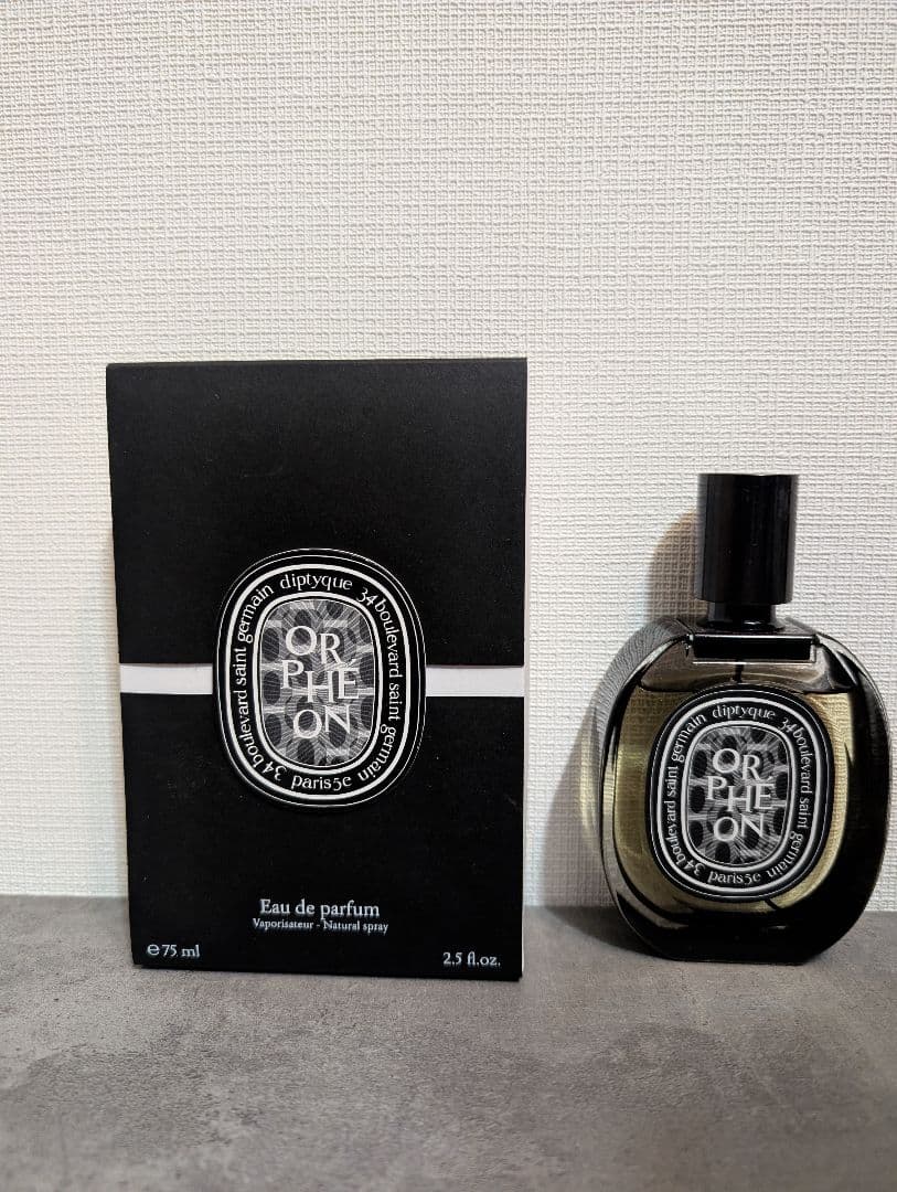 diptyque Orpheon オードパルファム 75ml