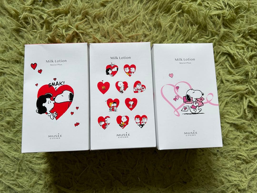 ミュゼ　ミルクローション　ミルクローションモイストプラス