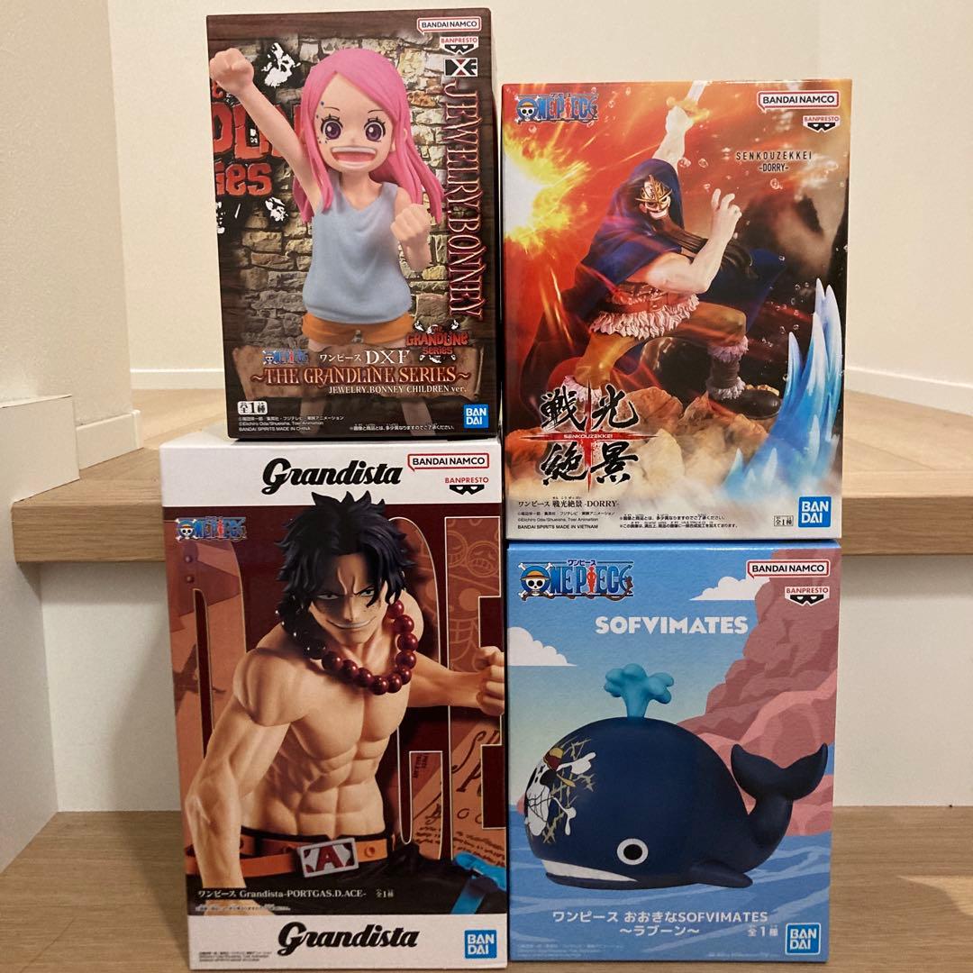 ☆プライズフィギュアまとめ売り☆20個セット☆ワンピース☆鬼滅の刃