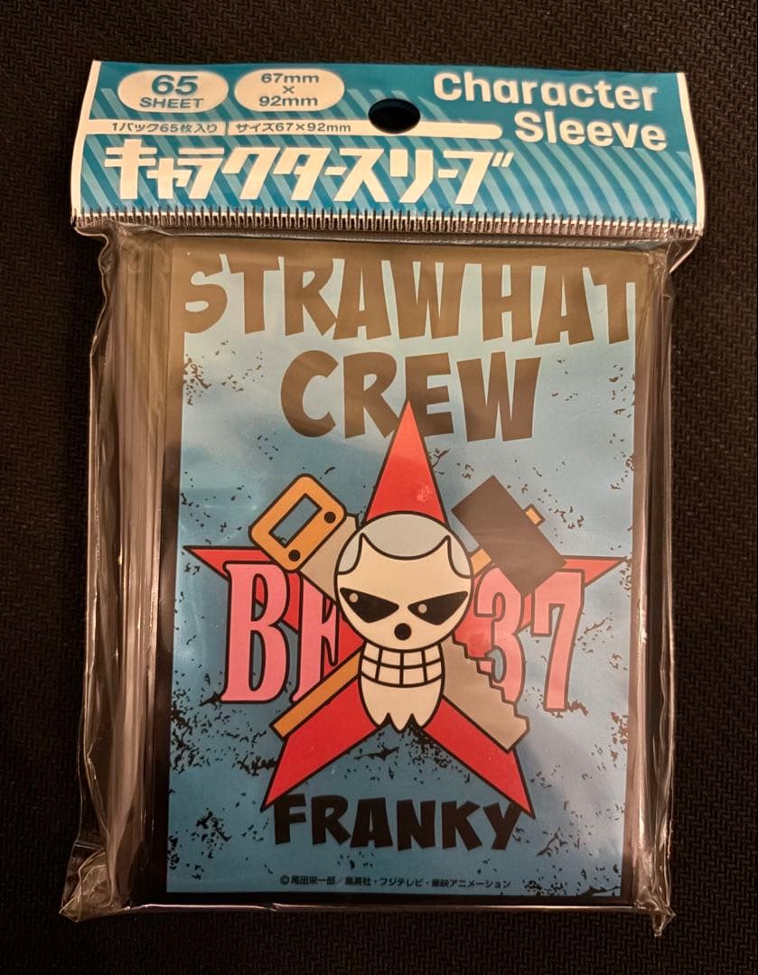 エンスカイ ensky キャラクタースリーブ ワンピース 海賊旗 フランキー